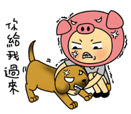 Miss Tsai's daily life sticker #15919176