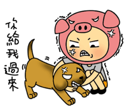 Miss Tsai's daily life sticker #15919176