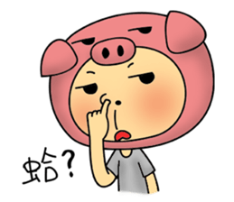 Miss Tsai's daily life sticker #15919182