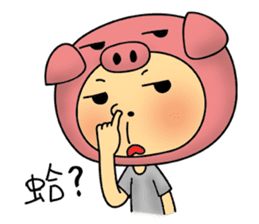 Miss Tsai's daily life sticker #15919182