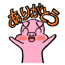DAIKI'S PIG STICKER 2 sticker #15919266