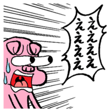 DAIKI'S PIG STICKER 2 sticker #15919267