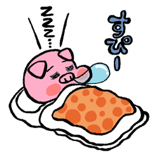DAIKI'S PIG STICKER 2 sticker #15919268
