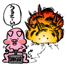 DAIKI'S PIG STICKER 2 sticker #15919270