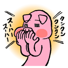 DAIKI'S PIG STICKER 2 sticker #15919285
