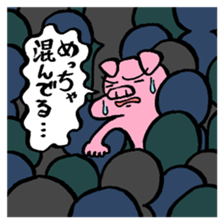 DAIKI'S PIG STICKER 2 sticker #15919289