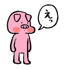 DAIKI'S PIG STICKER 2 sticker #15919295
