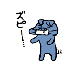 DAIKI'S PIG STICKER 2 sticker #15919296