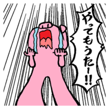DAIKI'S PIG STICKER 2 sticker #15919300