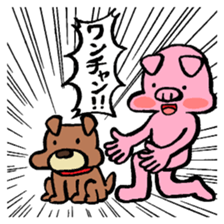 DAIKI'S PIG STICKER 2 sticker #15919302