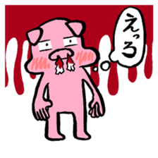 DAIKI'S PIG STICKER 2 sticker #15919303