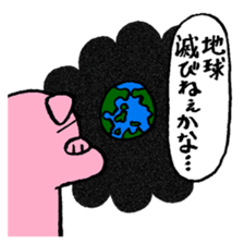 DAIKI'S PIG STICKER 2 sticker #15919305