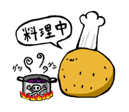 potato2 sticker #15919371