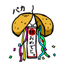 potato2 sticker #15919372