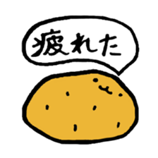 potato2 sticker #15919373