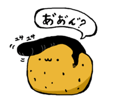 potato2 sticker #15919374