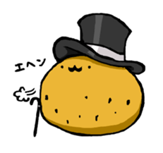 potato2 sticker #15919377
