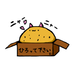 potato2 sticker #15919380
