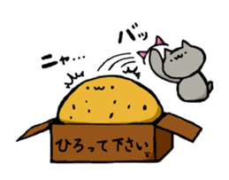 potato2 sticker #15919381