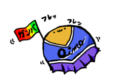 potato2 sticker #15919382