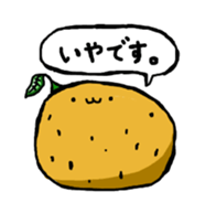 potato2 sticker #15919383