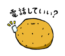 potato2 sticker #15919388