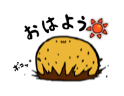 potato2 sticker #15919389