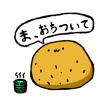 potato2 sticker #15919390