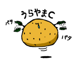 potato2 sticker #15919392