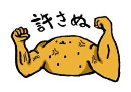 potato2 sticker #15919393