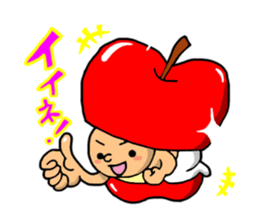 Apple little boy sticker #15919474