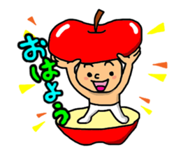 Apple little boy sticker #15919475