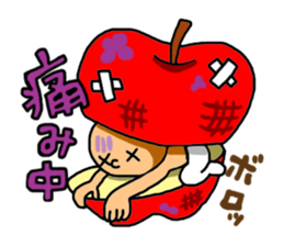 Apple little boy sticker #15919478