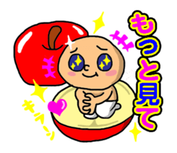 Apple little boy sticker #15919479