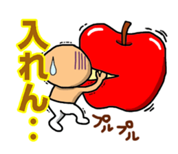 Apple little boy sticker #15919481
