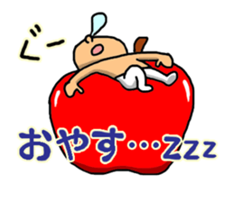 Apple little boy sticker #15919483