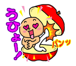 Apple little boy sticker #15919484