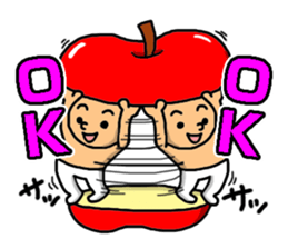 Apple little boy sticker #15919488