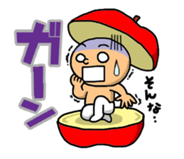 Apple little boy sticker #15919492