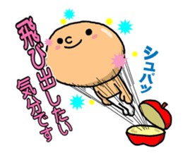 Apple little boy sticker #15919493