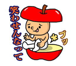 Apple little boy sticker #15919495