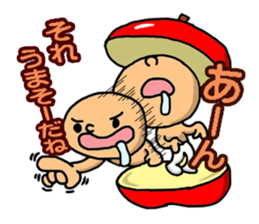 Apple little boy sticker #15919497