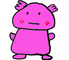 Want to become a constellation Axolotl. sticker #15919547