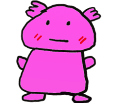 Want to become a constellation Axolotl. sticker #15919547