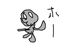 Justicerobo3 sticker #15919565