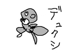 Justicerobo3 sticker #15919566