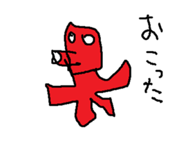 Justicerobo3 sticker #15919567