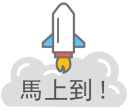 Funniest Dialog sticker #15919611