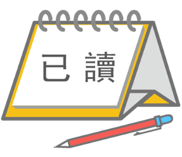 Funniest Dialog sticker #15919617