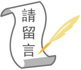 Funniest Dialog sticker #15919624